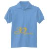 Adult 50/50 EcoSmart® Jersey Knit Polo Thumbnail