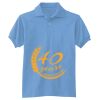 Adult 50/50 EcoSmart® Jersey Knit Polo Thumbnail