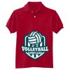 Youth EcoSmart® Jersey Knit Polo Thumbnail