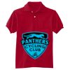 Youth EcoSmart® Jersey Knit Polo Thumbnail
