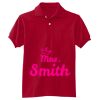 Youth EcoSmart® Jersey Knit Polo Thumbnail