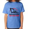 Youth T-Shirt Thumbnail