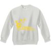 Youth ComfortBlend® EcoSmart® Fleece Crew Thumbnail